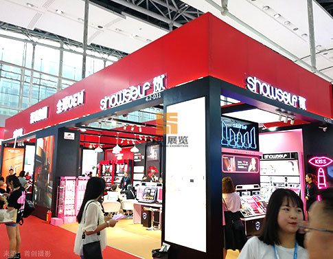 蕾琪集團(tuán) 美博會展覽